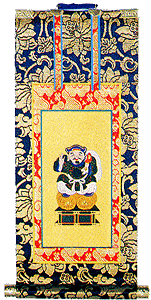 大黒天