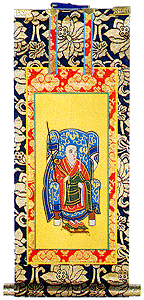 螢山禅師
