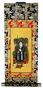道元禅師