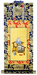 伝教大師